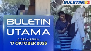 Pelajar Diperiksa Guna Alat Pengesan Logam Sebelum Masuk Ke Sekolah | Buletin Utama, 17 Oktober 2025
