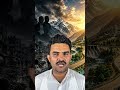 Gilgit Baltistan Election 2026 | A Vote for the Future or the Past?