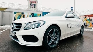 Mercedes C180 AMG W205 2016 Тест драйв