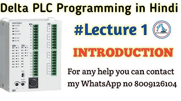 Delta PLC programming tutorial in Hindi Lecture 1 Introduction video best plc training in Hindi.
