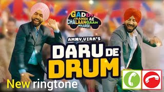 Download Lagu Daru de drum | ammy Virk| new ringtone 2023 daru de drum ringtones panjabi ringtone MP3 Download Lagu Daru de drum | ammy Virk| new ringtone 2023 daru de drum ringtones panjabi ringtone MP3