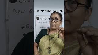 CSIR-NET MATHEMATICS ONLINE CLASSES -NEW BATCH-2ND OCTOBER 2025-VIJAYADASHAMI-tamil #csirnetmaths