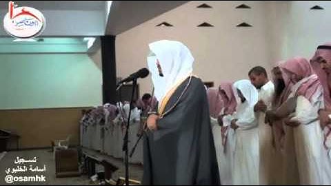 سورة الحج كاملة للشيخ ياسر الدوسري رمضان 1435هـ