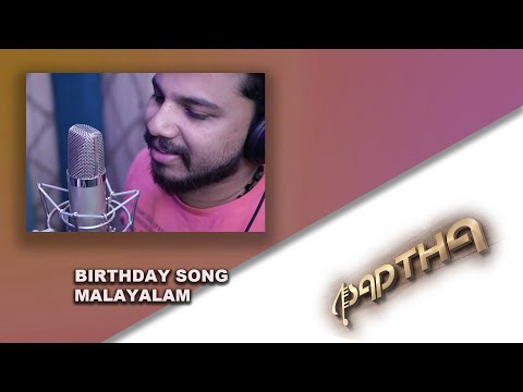 birthday-song-|-malayalam