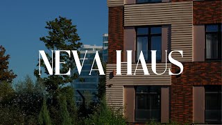 видео: NEVA HAUS — элитный жилой комплекс на Петровском острове картинка: NEVA HAUS — элитный жилой комплекс на Петровском острове