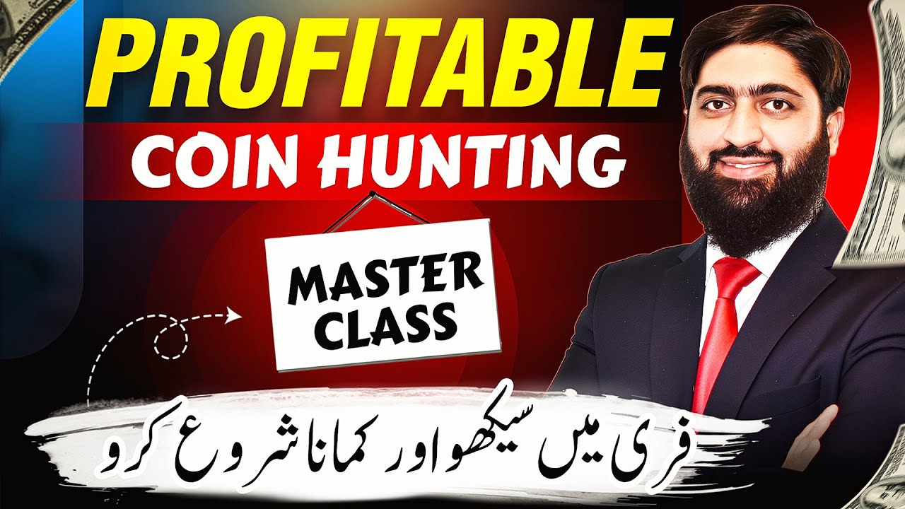 How to Find Profitable Coins on CoinGecko | Save Money & Use It the Right Way"