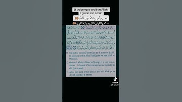 Sourate At-Taghabun سورة التغابن ￼ وَمَن يُؤْمِن بِاللَّهِ يَهْدِ قَلْبَهُ #versets #quran #love