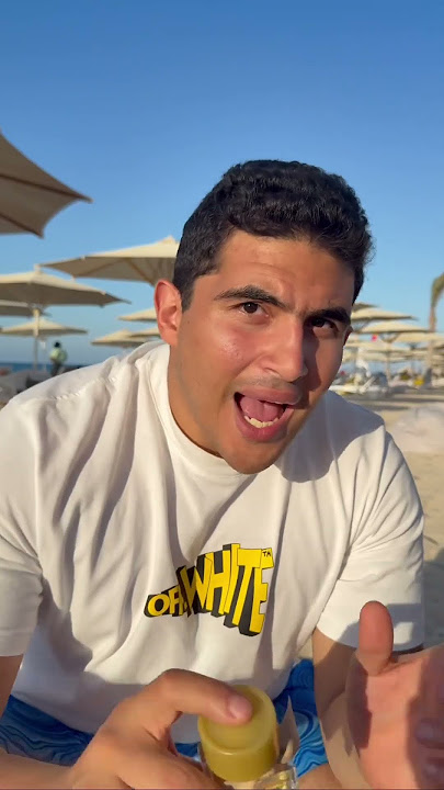 اجيب هدية في الساحل منين