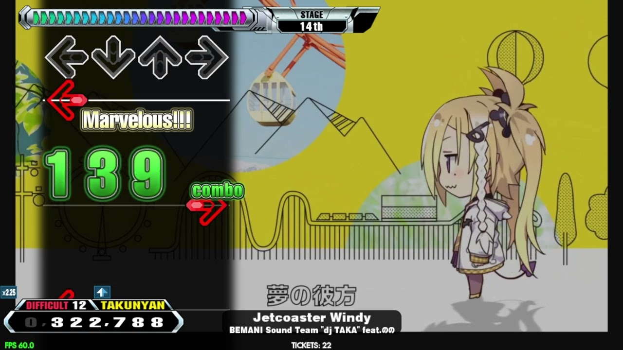 DanceDanceRevolution WORLD