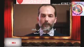 مسلسل حب ابيض واسود حلقة يوم الأربعاء  ج 1 مترجمة للعربية HD قبل عرضها على القناة الثانية