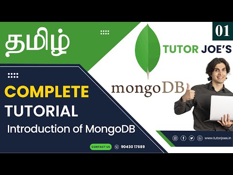 Introduction of MongoDB | MongoDB in Tamil | Tutor Joe's