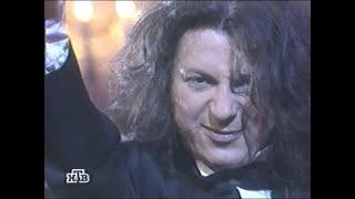 Новогодняя Ночь В Опере На Нтв (Концерт, Шоу, 1997) Реж. А. Файфман (Нарезки)