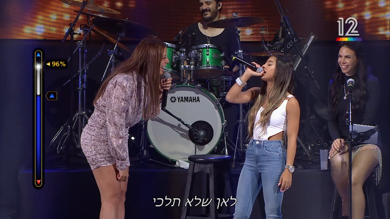 הכוכב הבא 2022 ✨ אודישן בהפתעה בקיסריה - שנאל אלקיים