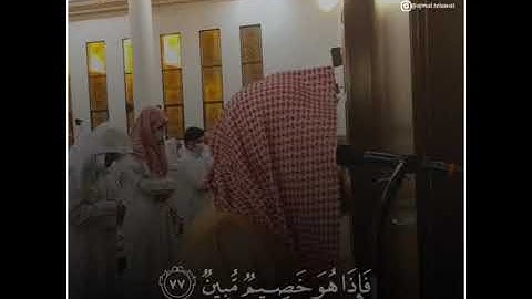قراءة بديعه يتلوها القارئ محمد اللحيدان 💕