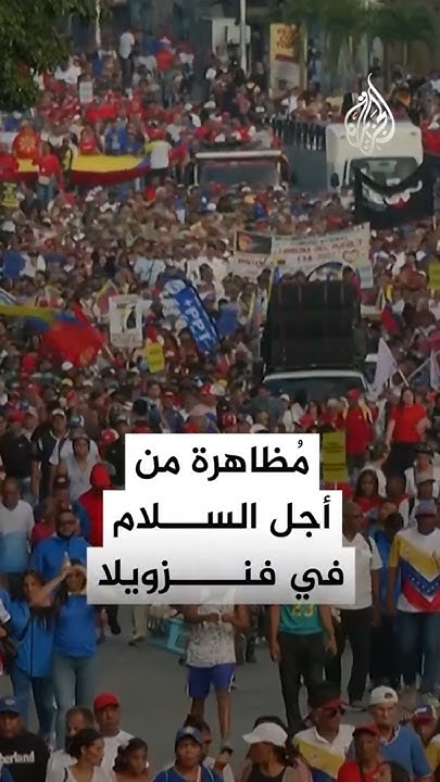       
 - نشر قبل 12 دقيقة