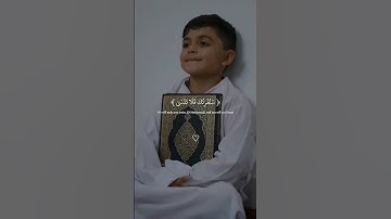 سورة الأعلى بصوت عبد الرحمن مسعد أجر لي  ولكم #قرآن #قرآن_بصوت_جميل قران_كريم #راحة_نفسية