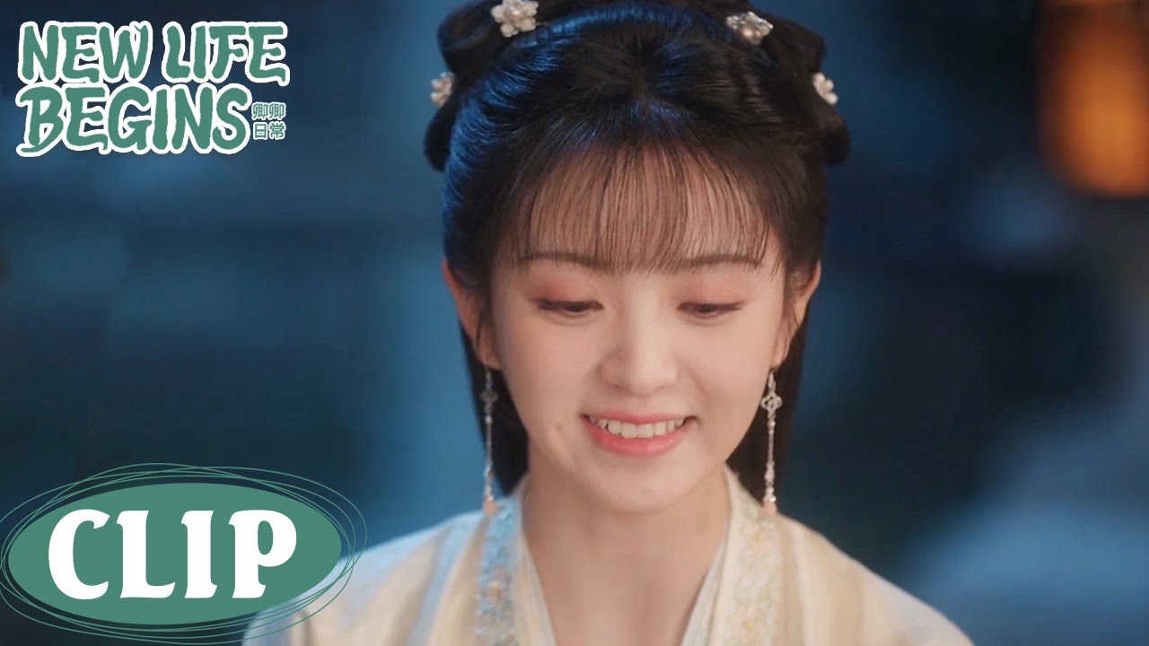 Clip: Li Wei denied that she liked Yin Zheng, but she was actually attracted to him| New Life Begins