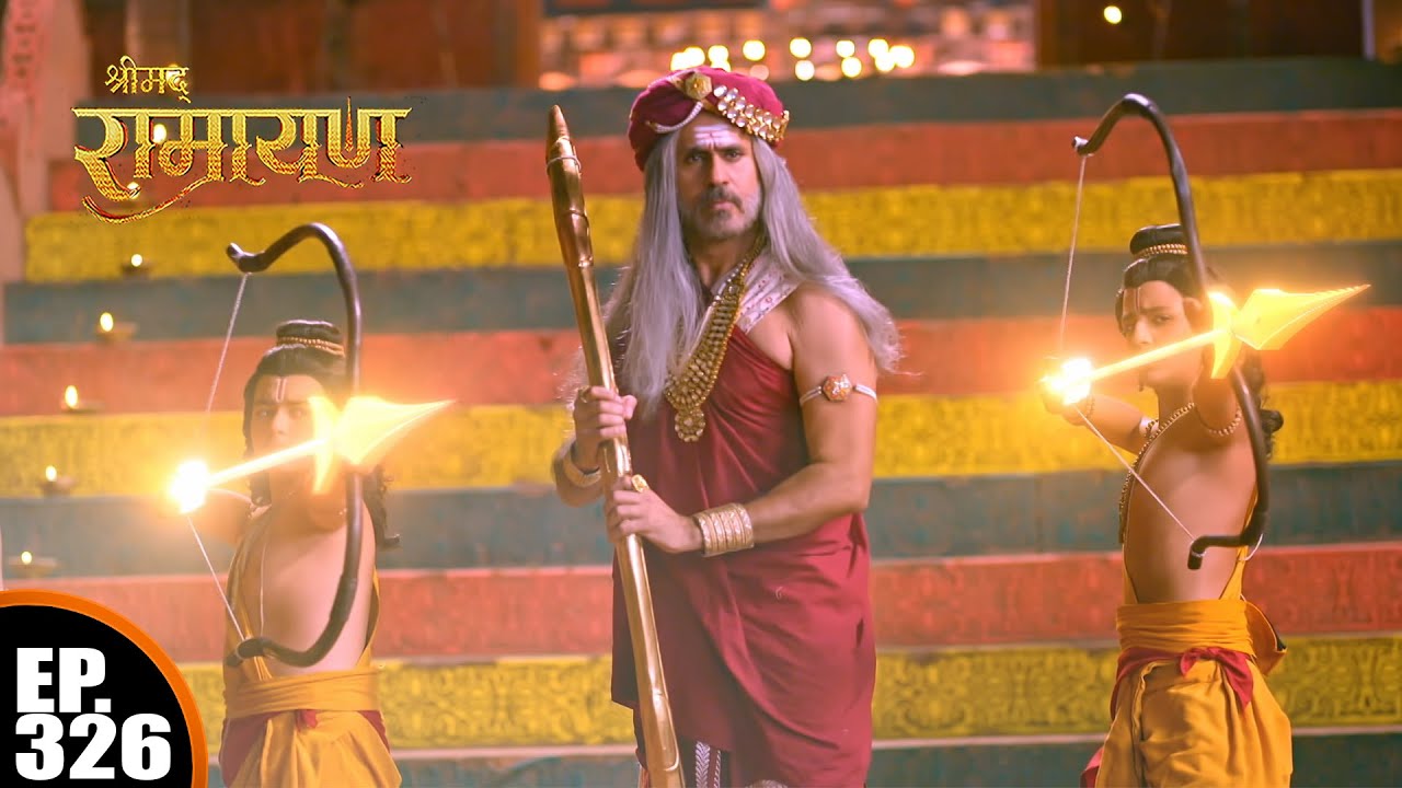 लवकुश ने अपने नाना श्री के लिए युद्ध किया | श्रीमद् रामायण | Shrimad Ramayan | Ep - 326 Full Episode