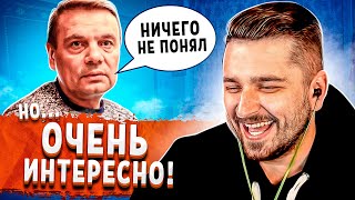 HARD PLAY СМОТРИТ 608 СЕКУНД СМЕХА ЛУЧШИЕ ПРИКОЛЫ ОКТЯБРЬ 2018