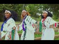 New Ethiopian Music 2025 አንችን አለኝ