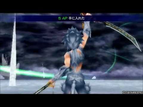 DISSIDIA 012 FF ジタンVSクラウド【BGM変更】