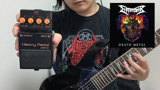 Dismember - Misanthropic (Guitar Cover with BOSS HM-2)