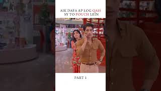 Download Lagu MUJH SY SHADI KRO GY? JAMA TAQSEEM EPISODE 1 #humtvdrama #newdrama MP3