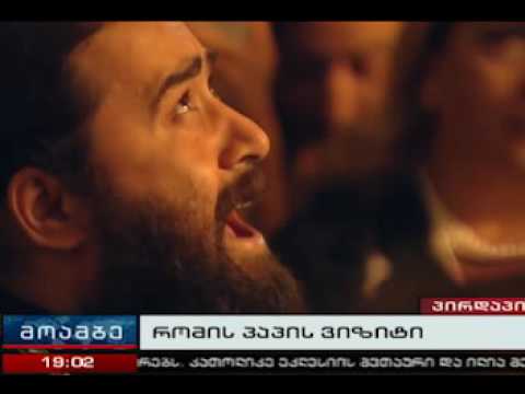 როკი ცოცხალია !