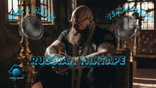 Нурминский - Валим (RUSSIAN TRACK) @Venom-Beats #russianrap