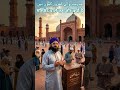 masjid aur madrase wale kamjor kyon Hai #awamidastak #socialawareness #motivation #socialreform
