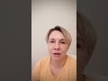 Отзыв пациентки после круговой блефаропластики с кантопексией
