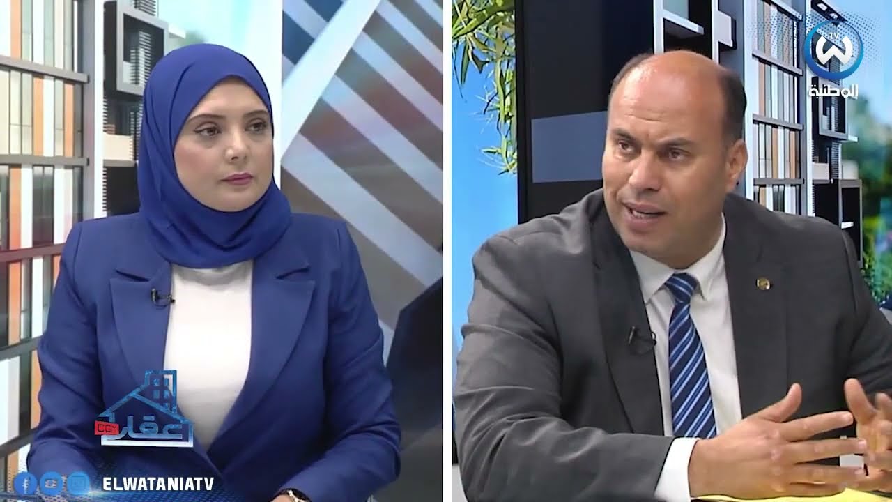 واقع السكنات الإجتماعية بالجزائر وكيف تتم دراسة ملفات المستفيدين منها