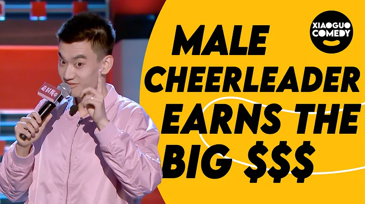 Men gets huge sponsorship from cheerleading??? - DayDayNews