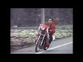 ★★★昭和の単車＆若者達vol3★大新商店★★★