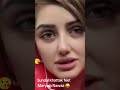 Sundal Khattak Feet Maryam Nawaz