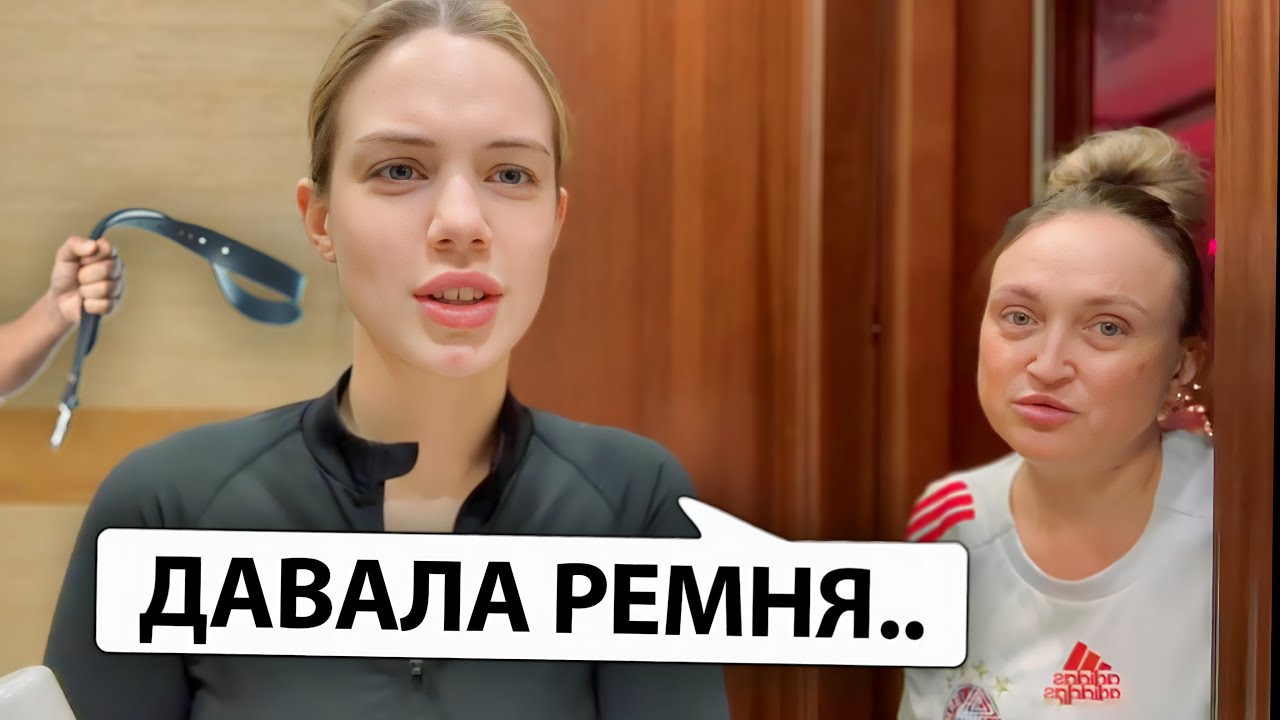 МАМА АКУЛИЧ про БУСТЕРА и ДЕТСВО АКУЛИЧ