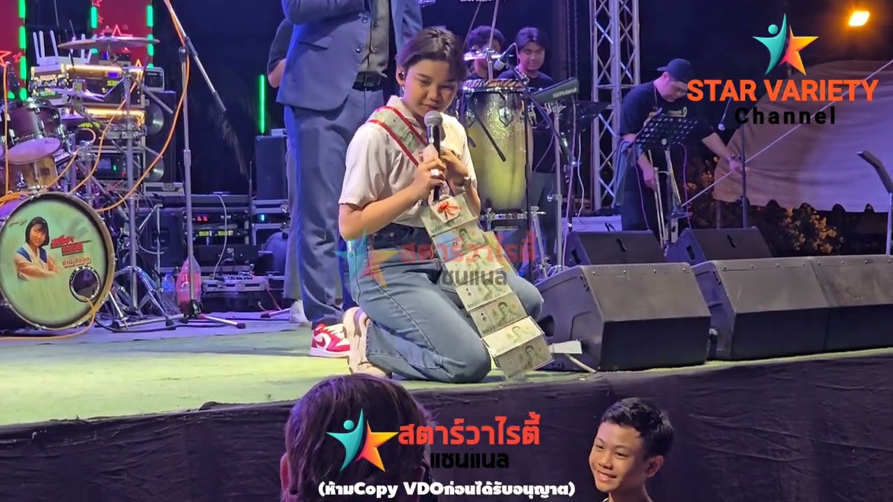 EP1. คลิปเต็มๆยาวๆ น้องต้นข้าวร้องเพลง ที่วัดราษฎร์เจริญธรรม อ.ดำเนินสะดวก จ.ราชบุรี