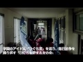 シークレットグラフィティー