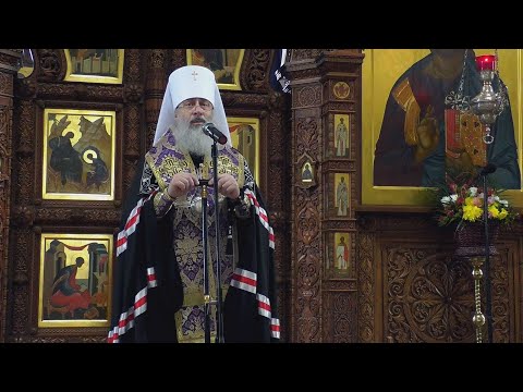 Видео: Что происходит в первый день Великого поста?