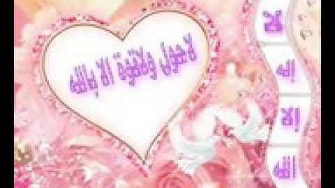 الرقيه الشرعيه كامله للعين والحسد والمس والسحر بصوت مصطفي اللاهوني