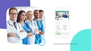 hospital mangement system project with Source Code screenshot 4