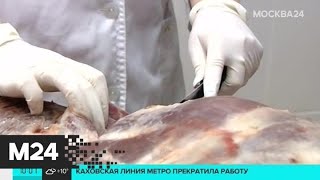 Из магазинов по всей России изымают опасную колбасу - Москва 24