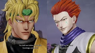 Jump Force - Dio All Unique Special Quotes / Easter Eggs! Interactions! (HD)