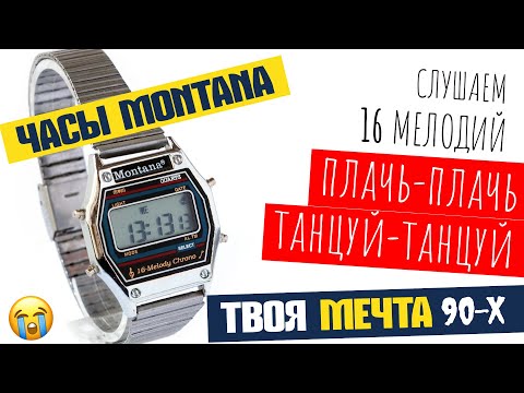 Видео: Вал за моминско парти - красив и оригинален