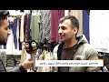 مایکی پەیام ئەمەکداری بەرامبەر ئەو کەسانەى چاکەیان لەگەڵ کردووی مایکی پەیام ئەمەکداری بەرامبەر ئەو کەسانەى چاکەیان لەگەڵ کردووی