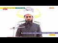 سورة الاسراء رعد محمد الكردي 