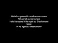 Mare Mare-Matata(lyrics)