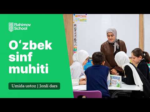 Umida Kadirova | Boshlang'ich o'zbek sinfi | Ibn Sino