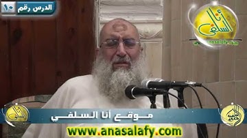 010- سنريهم آياتنا فى الآفاق وفى أنفسهم حتى يتبين لهم أنه الحق (تأملات في آيات). د/ ياسر برهامي