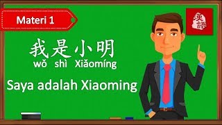 Materi 1: Perkenalkan Diri - Belajar Bahasa Mandarin Conversation Dasar 1